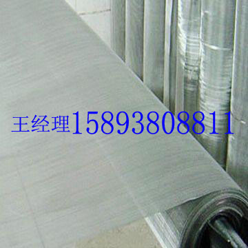 304不銹鋼篩網 304不銹鋼篩網