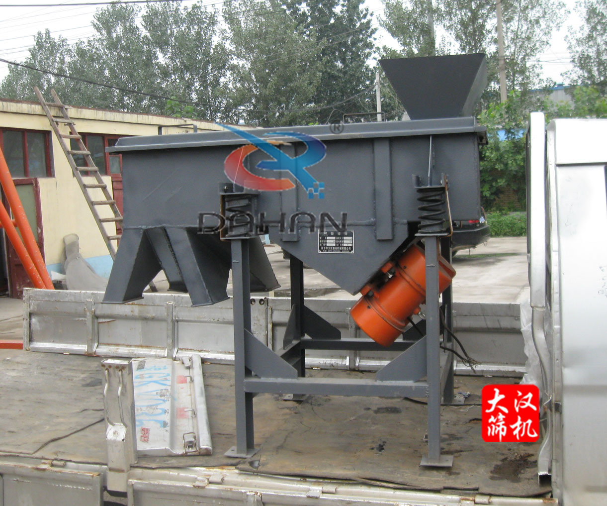 小型直線振動篩